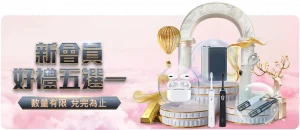 多特蒙德未,来展望,施洛特貝克,亚博体育Yabo,Sports官网,Yabo,Sports亚博体育娱乐,亚博体育投注,亚博体育平台,亚博体育赛事直播,亚博体育app下载