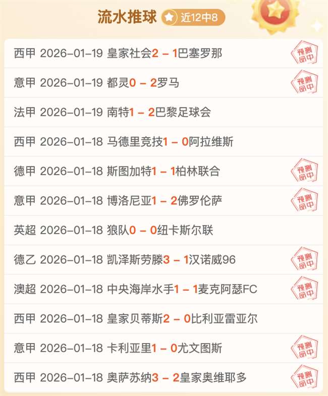 纽卡斯尔联,队勇夺英格,兰联赛杯冠,亚博体育Yabo,Sports官网,Yabo,Sports亚博体育娱乐,亚博体育投注,亚博体育平台,亚博体育赛事直播,亚博体育app下载