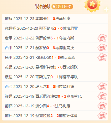 伯利集团完,成切尔西球,队收购,亚博体育Yabo,Sports官网,Yabo,Sports亚博体育娱乐,亚博体育投注,亚博体育平台,亚博体育赛事直播,亚博体育app下载