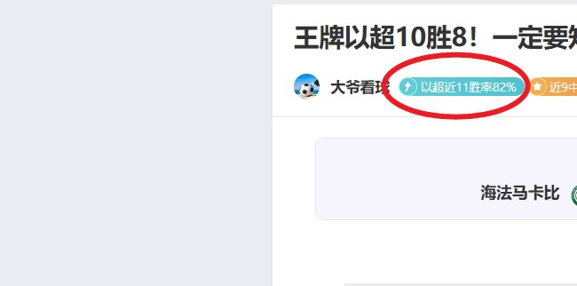 年世界杯西,班牙国家队,阵容公布时,亚博体育Yabo,Sports官网,Yabo,Sports亚博体育娱乐,亚博体育投注,亚博体育平台,亚博体育赛事直播,亚博体育app下载