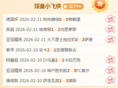 扬州全国首,家中学篮球,博物馆盛大,亚博体育Yabo,Sports官网,Yabo,Sports亚博体育娱乐,亚博体育投注,亚博体育平台,亚博体育赛事直播,亚博体育app下载