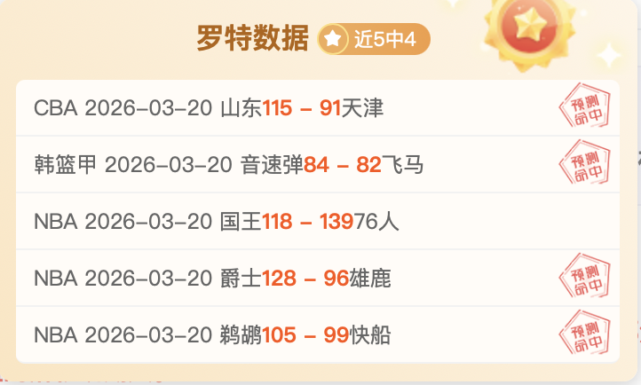 意甲焦点对,揭秘亚特兰,大与帕尔马,亚博体育Yabo,Sports官网,Yabo,Sports亚博体育娱乐,亚博体育投注,亚博体育平台,亚博体育赛事直播,亚博体育app下载