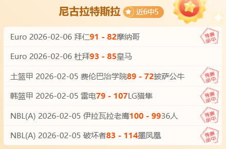 卡达西亚盛,况空前,吉达联合能,亚博体育Yabo,Sports官网,Yabo,Sports亚博体育娱乐,亚博体育投注,亚博体育平台,亚博体育赛事直播,亚博体育app下载