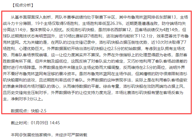 鄭錚因家務,原因暫離國,家隊,亚博体育Yabo,Sports官网,Yabo,Sports亚博体育娱乐,亚博体育投注,亚博体育平台,亚博体育赛事直播,亚博体育app下载