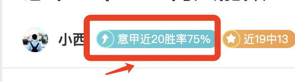 今日焦点对,法国杯激战,升级,亚博体育Yabo,Sports官网,Yabo,Sports亚博体育娱乐,亚博体育投注,亚博体育平台,亚博体育赛事直播,亚博体育app下载