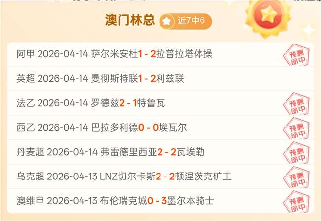 岁国脚离队,无门,中超亚军球,亚博体育Yabo,Sports官网,Yabo,Sports亚博体育娱乐,亚博体育投注,亚博体育平台,亚博体育赛事直播,亚博体育app下载