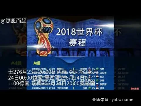 亚博体育官方App最新版本下载与安全安装指南