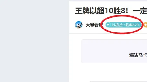 “2025年世界杯西班牙国家队阵容公布时间将至”